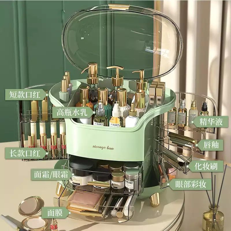 Organizador de maquillaje